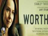 فیلم ارزش What Is Life Worth 2021