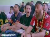 فیلم خنده دار قسمت دوم