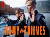 تیزر فیلم ارتش دزدان Army of Thieves 2021 (لینک دانلود فیلم در قسمت توضیحات)