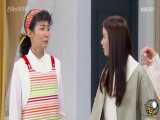 سریال کره ای جنتلمن و بانوی جوان قسمت ۱۲ با زیرنویس فارسی