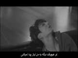 BTS - Falling کاور زیبای «سقوط» توسط جونگ کوک از بی تی اس با زیرنویس فارسی 1080p