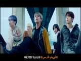 TXT - Frost موزیک ویدیو جدید کره ای از پسرای «تی اکس تی» با زیرنویس فارسی 1080p