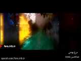 ترانه زیبای   مرغ بهشتی   با صدای آقای عبدالحسین مختاباد - شیراز