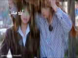 میکس عاشقانه و زیبا کره ای