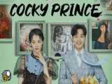 سریال : دالی و شاهزاده از خود راضی Dali and the Cocky Prince 2021 قسمت 5