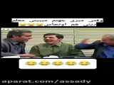 خنده کوتاه
