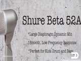 معرفی میکروفون ساز شور Shure BETA 52A Instrument Microphone | داور ملودی