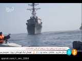 فیلم درگیری سپاه با ناو آمریکایی کیفیت عالی و بالا بر سر نفتکش در دریای عمان