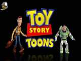 دوبله فارسی انیمیشن زیبای Toy Story Toons: Partysaurus Rex 2012