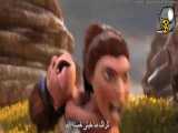 انیمیشن غارنشینان 2013 دوبله فارسی
