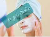 اموزش ماسک صورت //سفید کننده