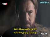قسمت 8 سریال بارباروس ها شمشیر مدیترانه با زیرنویس فارسی سایت مووی باز moviebaz