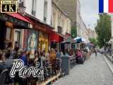 پیاده روی در شهر پاریس فرانسه | پیاده روی دور دنیا (قسمت 314)