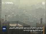 مازوت‌سوزی دوباره، شهرهای ایران را خاکستری می‌کند؟ 