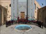 کلیپ جشن فارغ التحصیلی پزشکی ورودی 93 سراسری یزد - مسجد جامع یزد