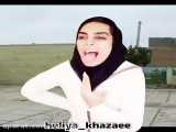 هلیا / هلیا خزایی / طنز هلیا / طنز جدید خنده دار ایرانی