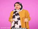 سرنا امینی حرف حق