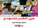 ستاره شمالی قسمت ۷۰۰