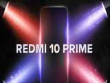 معرفی گوشی Xiaomi Redmi 10 Prime شیائومی ردمی 10 پرایم