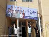 نصب سردر جدید دبیرستان دوره اول شهید صدوقی یزد