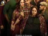 سریال : این ما هستیم This Is Us قسمت 8