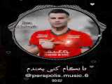 perspolis.music.6