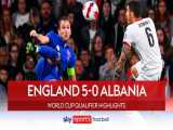 انگلیس ۵-۰ آلبانی | خلاصه بازی | برد راحت سه‌شیرها با سوپرگل هری کین