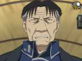 دانلود انیمه کیمیاگر تمام فلزی قسمت 15 با دوبله فارسی Fullmetal Alchemist