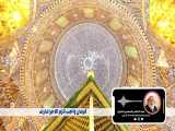 ولادت امام حسن عسکری (ع)