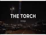 هتل تورچ دوحه | The Torch Hotel Doha