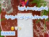 راه هایی برای سحر خیزی!