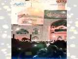 امام.