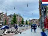 پیاده روی تابستانه در شهر آمستردام هلند | پیاده روی دور دنیا (قسمت 467)