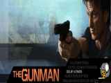 فیلم تفنگدار The Gunman 2015