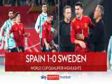 اسپانیا ۱-۰ سوئد | خلاصه بازی | ماتادورها مسافر قطر شدند