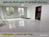 رهن اجاره آپارتمان