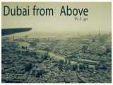 شهر زیبای دوبی از بالا، پرواز هواپیمایی ماهان || Dubai from Above
