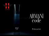 عطر ادکلن جورجیو آرمانی کد مردانه | Giorgio Armani Code