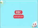 مولفه‌های آزمایشگاهی: گلبول قرمز | RBC