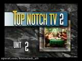 Top Notch 2A Unit2
