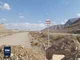 مخالفت محیط‌زیست با عبور آزادراه از پارک ملی «کلاه‌قاضی» اصفهان 