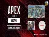 تریلر گیم پلی فصل یازدهم Apex Legends منتشر شد