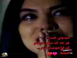 عاشقانه..؟.....ناب‌...... عاشقانه