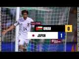 عمان 0-1 ژاپن | خلاصه بازی | مقدماتی جام جهانی 2022