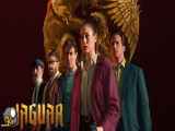 دانلود سریال جگوار قسمت 1 با دوبله فارسی Jaguar 2021