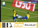 خلاصه بازی آلومینیوم اراک 2 - 1 نفت مسجد سلیمان (لیگ برتر)