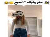 چالش و تیک تاک  حتما ببینید