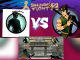 Shadow Fight۲مبارزه با بادیگارد اول هرمیت با شمشیر فقط شکستش دادم برین کپ دیلیش