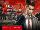 تماشا کنید: تریلر هنگام عرضه‌ی Deadly Premonition 2: A Blessing in Disguise 