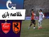 خلاصه بازی مس رفسنجان 1 - پرسپولیس۱